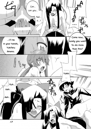 [F.A (Honoutsukai)] Rougoku Nikki (Mirai Nikki) [English] [PhantomsJoker] [Digital] - Page 13