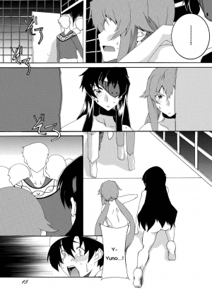 [F.A (Honoutsukai)] Rougoku Nikki (Mirai Nikki) [English] [PhantomsJoker] [Digital] - Page 15