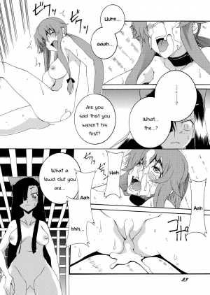 [F.A (Honoutsukai)] Rougoku Nikki (Mirai Nikki) [English] [PhantomsJoker] [Digital] - Page 23