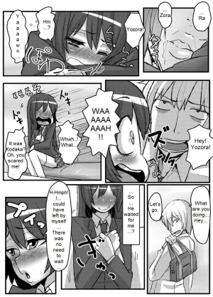 (C80) [Null Mayu (Chimosaku)] Boku wa Yozora wo | I Don't Have Yozora (Boku wa Tomodachi ga Sukunai) [English] {DarkSpooky} - Page 6