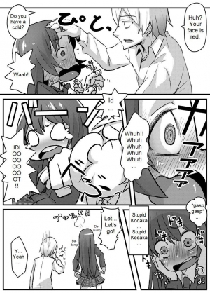 (C80) [Null Mayu (Chimosaku)] Boku wa Yozora wo | I Don't Have Yozora (Boku wa Tomodachi ga Sukunai) [English] {DarkSpooky} - Page 7