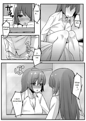 (C80) [Null Mayu (Chimosaku)] Boku wa Yozora wo | I Don't Have Yozora (Boku wa Tomodachi ga Sukunai) [English] {DarkSpooky} - Page 14