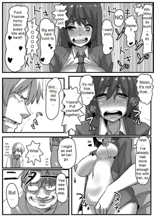 (C80) [Null Mayu (Chimosaku)] Boku wa Yozora wo | I Don't Have Yozora (Boku wa Tomodachi ga Sukunai) [English] {DarkSpooky} - Page 23