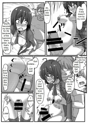 (C80) [Null Mayu (Chimosaku)] Boku wa Yozora wo | I Don't Have Yozora (Boku wa Tomodachi ga Sukunai) [English] {DarkSpooky} - Page 24