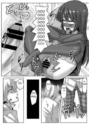 (C80) [Null Mayu (Chimosaku)] Boku wa Yozora wo | I Don't Have Yozora (Boku wa Tomodachi ga Sukunai) [English] {DarkSpooky} - Page 28