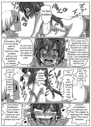 (C80) [Null Mayu (Chimosaku)] Boku wa Yozora wo | I Don't Have Yozora (Boku wa Tomodachi ga Sukunai) [English] {DarkSpooky} - Page 29