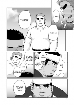 [SUVWAVE (SUV)] City Boy to Seto no Shima 2 [English] [Digital] - Page 15
