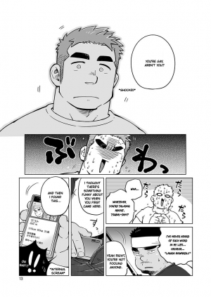 [SUVWAVE (SUV)] City Boy to Seto no Shima 2 [English] [Digital] - Page 16