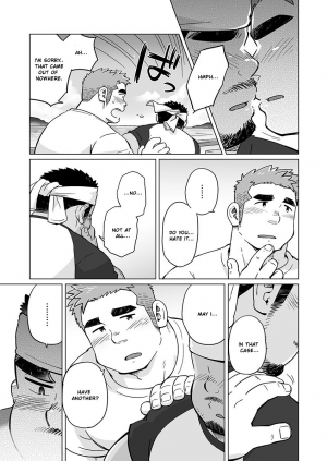 [SUVWAVE (SUV)] City Boy to Seto no Shima 2 [English] [Digital] - Page 20