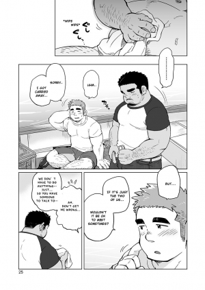 [SUVWAVE (SUV)] City Boy to Seto no Shima 2 [English] [Digital] - Page 28