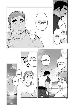 [SUVWAVE (SUV)] City Boy to Seto no Shima 2 [English] [Digital] - Page 29