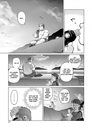 [SUVWAVE (SUV)] City Boy to Seto no Shima 2 [English] [Digital] - Page 30