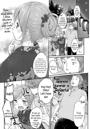 [Yukiu Con] Natsuiro Ichigoame | Summer Coloured Strawberry Candy (Comic LO 2015-09) [English] {5 a.m.} - Page 4