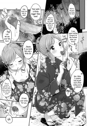 [Yukiu Con] Natsuiro Ichigoame | Summer Coloured Strawberry Candy (Comic LO 2015-09) [English] {5 a.m.} - Page 5