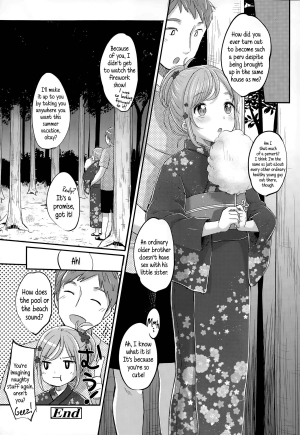 [Yukiu Con] Natsuiro Ichigoame | Summer Coloured Strawberry Candy (Comic LO 2015-09) [English] {5 a.m.} - Page 17