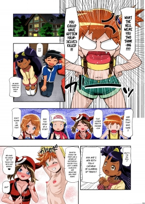 (C89) [Gambler Club (Kousaka Jun)] PM GALS Iris no Turn!! | PM GALS Iris's Turn!! (Pokémon) [English] [Risette] (Colorized) - Page 15