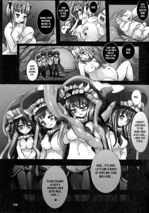 (C86) [Modae Tei (Modaetei Anetarou, Modaetei Imojirou)] Shinkai no Nie (Kantai Collection -KanColle-) [English] [desudesu] - Page 30