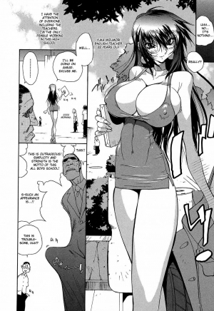 [Kotoyoshi Yumisuke] Insult!! [English] [Fated Circle] - Page 16