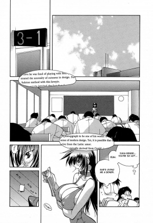 [Kotoyoshi Yumisuke] Insult!! [English] [Fated Circle] - Page 17
