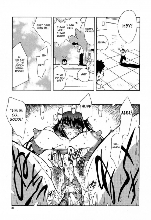 [Kotoyoshi Yumisuke] Insult!! [English] [Fated Circle] - Page 25