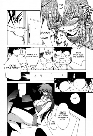 [Kotoyoshi Yumisuke] Insult!! [English] [Fated Circle] - Page 26