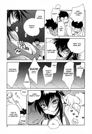 [Kotoyoshi Yumisuke] Insult!! [English] [Fated Circle] - Page 27