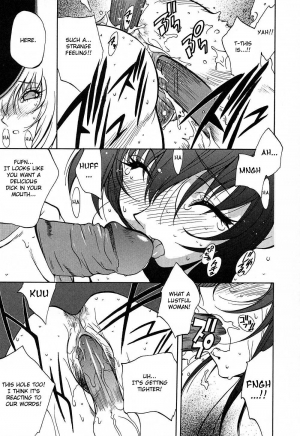 [Kotoyoshi Yumisuke] Insult!! [English] [Fated Circle] - Page 33