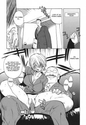 [Kotoyoshi Yumisuke] Insult!! [English] [Fated Circle] - Page 45