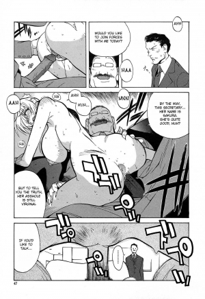 [Kotoyoshi Yumisuke] Insult!! [English] [Fated Circle] - Page 47