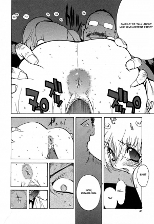 [Kotoyoshi Yumisuke] Insult!! [English] [Fated Circle] - Page 48