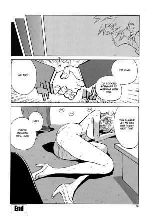 [Kotoyoshi Yumisuke] Insult!! [English] [Fated Circle] - Page 50