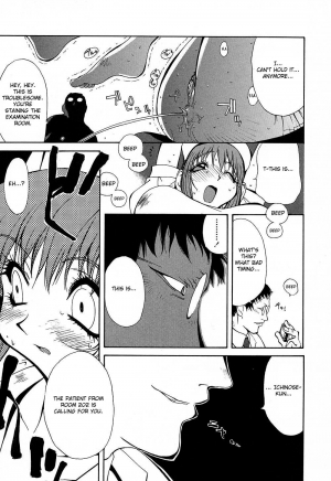 [Kotoyoshi Yumisuke] Insult!! [English] [Fated Circle] - Page 55