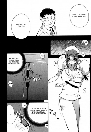 [Kotoyoshi Yumisuke] Insult!! [English] [Fated Circle] - Page 56