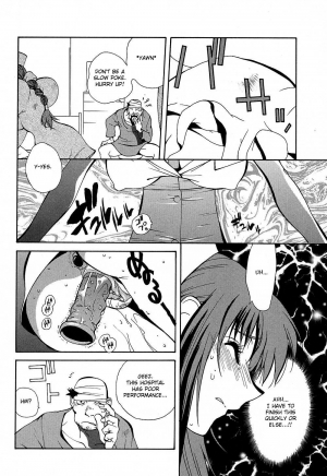 [Kotoyoshi Yumisuke] Insult!! [English] [Fated Circle] - Page 58
