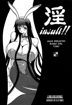 [Kotoyoshi Yumisuke] Insult!! [English] [Fated Circle] - Page 67
