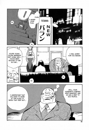 [Kotoyoshi Yumisuke] Insult!! [English] [Fated Circle] - Page 68
