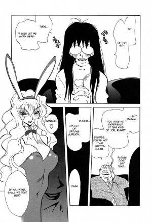 [Kotoyoshi Yumisuke] Insult!! [English] [Fated Circle] - Page 69