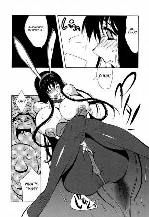 [Kotoyoshi Yumisuke] Insult!! [English] [Fated Circle] - Page 78