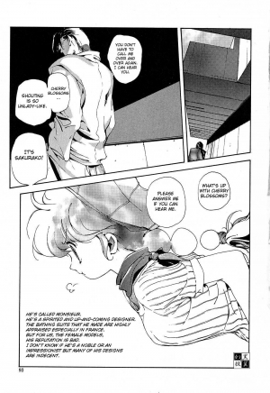 [Kotoyoshi Yumisuke] Insult!! [English] [Fated Circle] - Page 93
