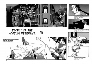 [Kotoyoshi Yumisuke] Insult!! [English] [Fated Circle] - Page 110