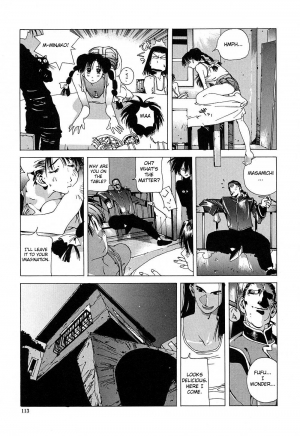 [Kotoyoshi Yumisuke] Insult!! [English] [Fated Circle] - Page 112