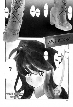 [Kotoyoshi Yumisuke] Insult!! [English] [Fated Circle] - Page 142