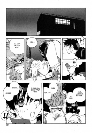 [Kotoyoshi Yumisuke] Insult!! [English] [Fated Circle] - Page 147