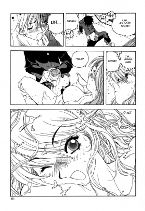 [Kotoyoshi Yumisuke] Insult!! [English] [Fated Circle] - Page 149