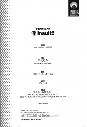 [Kotoyoshi Yumisuke] Insult!! [English] [Fated Circle] - Page 154