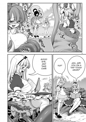 [Yosutebito na Mangakaki (Tomoki Tomonori)] Ishukan no Kuni no Alice (Alice in Wonderland) [English] [q91] [Digital] - Page 14