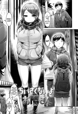 [Okumoto Yuuta] Koizome Marking ch. 1, 4, 8-9, 11, 13 [English] [Various Translators] - Page 98