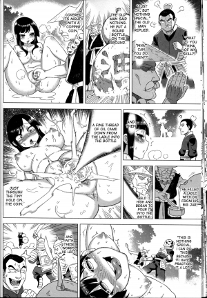  (FF21) [Turtle.Fish.Paint (Abi Kamesennin)] Dounen Hakai #04 ~Kokugo no Kyouka‧sho~ Vol.2 | Childhood Destruction 04 - Kingdom Works Vol. 2 [English] {doujin-moe.us}  - Page 17