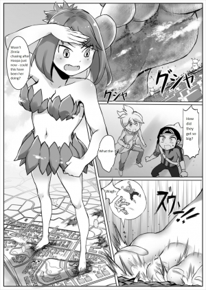 [Ting Fong Jiu Si Yu (Nikaidou Keita)] Pokemon GS -To Be continued!?- (Pokémon Omega Ruby and Alpha Sapphire) [English] - Page 2