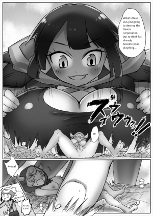 [Ting Fong Jiu Si Yu (Nikaidou Keita)] Pokemon GS -To Be continued!?- (Pokémon Omega Ruby and Alpha Sapphire) [English] - Page 12